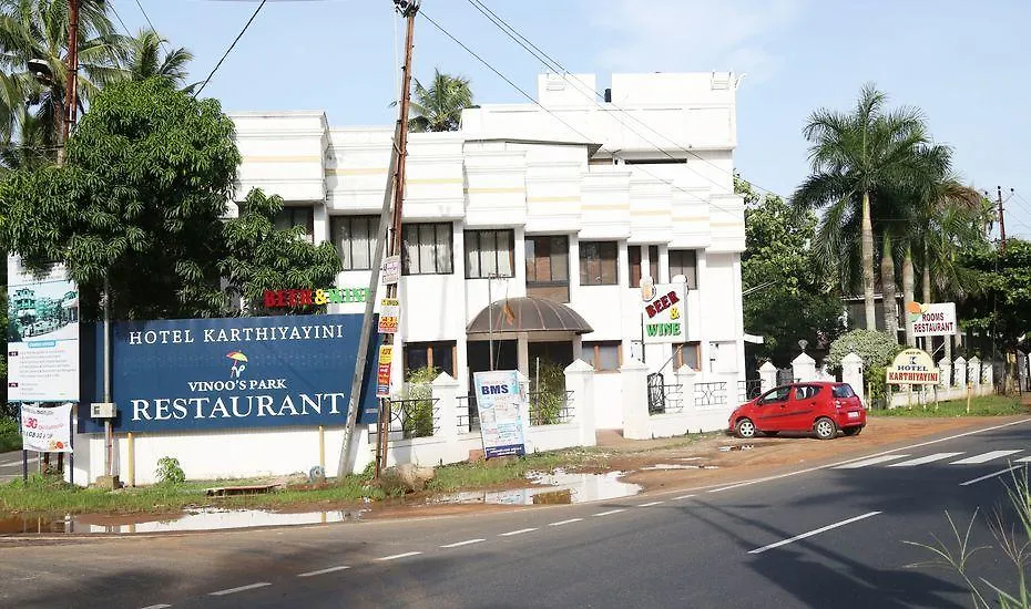 Hotel Karthiyayini Shertallai 3*,